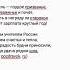 Стихи ко дню учителя