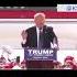 Аллах Акбар Трамп испугался и улетел