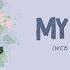 BOLBBALGAN4 볼빨간사춘기 MY TROUBLE Lyrics Color Coded Han Rom Eng