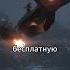 Полезные ФИШКИ с РАНЦЕМ в Helldivers 2 Helldivers2 Sony игры Helldivers