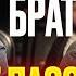 Пьяная Тётка учит Жизни Таксиста Пассажир в поиске Девочек Пьёт пиво в Салоне авто