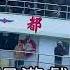 一場遊戲一場夢 王傑 女降2 B調 伴奏 音樂丙