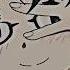 Boing Boing Edit Anime Animeedit Madokamagica
