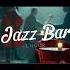 Midnight Jazz Lounge Bar 1Hour Of Classy Relaxation Tarde De Jazz Relájate Con 1Hora De Buena Música