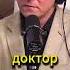 Психопатия И Городская Среда Как Большие Города Формируют Психопатов