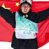 MAKES HISTORY China S Su Yiming Claimed GOLD In Men S Big Air At Beijing 2022
