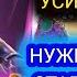 RIVENGARD МАТТЕО СНОВА УСИЛИВАЕТСЯ СТОИТ ЛИ БРАТЬ ПРИВЕТСТВЕННЫЙ ПАК День 27