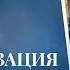 CNLNEWS Детская евангелизация в с Кудряшевка Луганской области