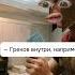 Им бы поучиться у наших пограничников