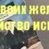 Что я читаю Шагреневая кожа Оноре де Бальзак