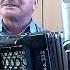 Как здорово Иван Пехтерев Песни под баян