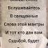 привлечь любовь