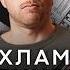 ЗВУК который ты слышал ВЕЗДЕ но не знал откуда