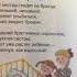 Младший брат Агния Барто