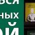 Книги Триллионерная тематика