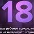 У Глеба голубина новая девушка Секс с блондином