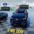 БЫВАЮТ ЖЕ ТАКИЕ Automobile Auto авто суета Amg махачкала кавказ Bmw Car лада