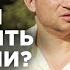 Как управлять деньгами Нужно ли учиться финансовой грамотности 16