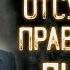 Как ОКРУЖЕНИЕ ВЛИЯЕТ на ТЕБЯ и на твой УРОВЕНЬ ЖИЗНИ Денис Борисов