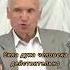 Сила Духа силадуха воля энергия силасознания гита осипов бог вера победа медитация йога