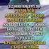 АЛЕКСАНДР ЗАДНЕПРОВСКИЙ День рождения 12 июня 1953 года