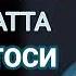 МАНА НИМА УЧУН ЭРКАКНИНГ АЁЛИДАН КЎНГЛИ СОВИЙДИ БУ ИШЛАРНИ ЗИНҲОР ЭРИНГИЗГА ҚИЛМАНГ