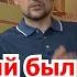 Сергей Удальцов Навальный был тормозом оппозиции