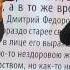 Что Стоишь Качаясь Тонкая Рябина 24 05 2015 Баян Домра Малая Садовая Санкт Петербург