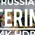 Yekaterinburg Russia By Drone In 4K HDR 60fps