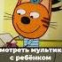 На данный момент ребёнок мой лучший друг подружка и собеседник