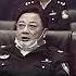 曝孫力軍在騰訊建模 預測政治局常委人選