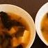 Как приготовить мисо суп дома очень вкусно Zupa Miso