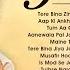 Greatest Hits Of Gulzar Tere Bina Zindagi Se Aap Ki Ankhon Mein Kuch Old Hindi Songs
