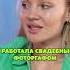 Восстановление после родов Anyaischuk аняищук семья дети мама беременность роды