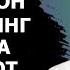 Оли Имрон сурасининг 7 оятига тафсилот