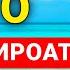ПАЙҒАМБАРИМИЗ УРГАТГАН ЭРТАЛАБКИ ДУО дуолар ва суралар