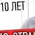 Елена о последней сигарете и курсе Легкий способ бросить курить
