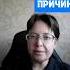 Что является Уважительной Причиной А что Неуважительной Hr кадры трудовоеправо