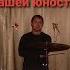 Слезы капают песня под гитару авторская песня слова Михаил Золин музыка Олег Макаров MuzDomiA