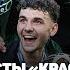 КРАСНОДАР ЧЕМПИОН РОССИИ БЕЗУМИЕ НА ПОЛЕ ЛИКОВАНИЕ ИГРОКОВ ВЫБЕЖАВШИЕ ФАНАТЫ