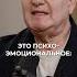 Почему вы БЫСТРО устаете усталость энергия здоровье
