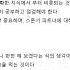 1 사업시작하기 이상훈L