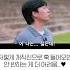 부산 여자가 남자 꼬시는 방법