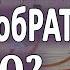 ОХРАННАЯ СИГНАЛИЗАЦИЯ СВОИМИ РУКАМИ Как установить охранку самостоятельно