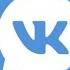 Как скачать VK Звонки и VK Messenger