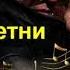 В Уральский Сплетни 2020