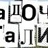 Загадочные мегалиты Кровавое озеро в посёлке Майна Картинг в Саяногорске Солнечная Хакасия
