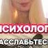Все будет хорошо Держимся Вопреки всему и несмотря ни на что