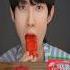 MUKBANG ASMR 빨간맛 달고나 Red Dalgona Candy