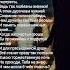 Я любви твоей не прошу поэзия стихиолюбви Coveхr Music